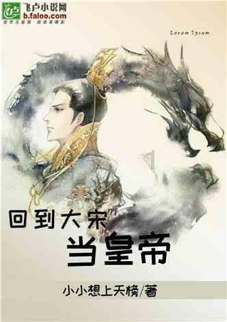 没了人性最可怕 他们没有底线
