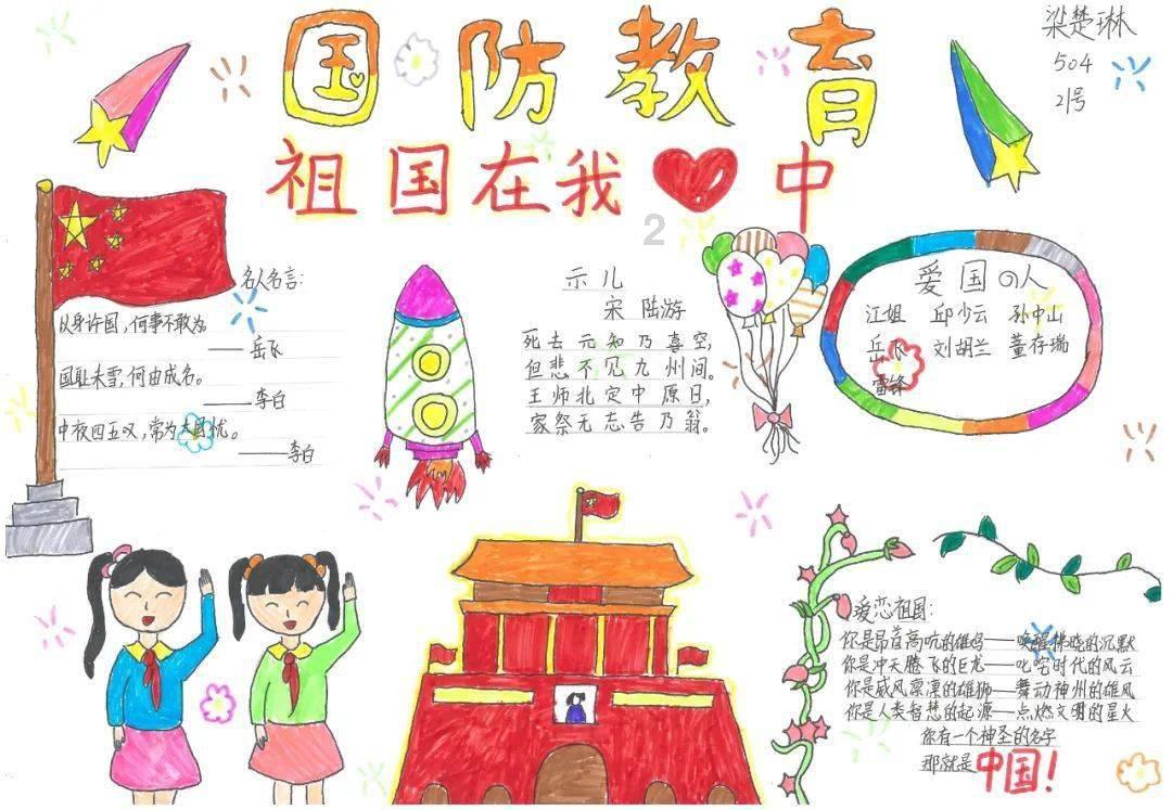 1月首部网盘见,让你的鼻血逆流成河