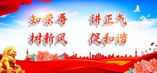 泰亚史诗